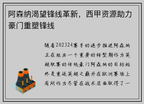 /works/127.html
